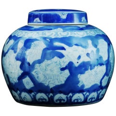Retro Chinese Porcelain Vase