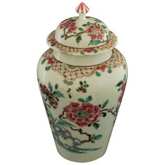 Antique Covered Vase, Famille Rose Decoration, Bow Porcelain Factory, circa 1749