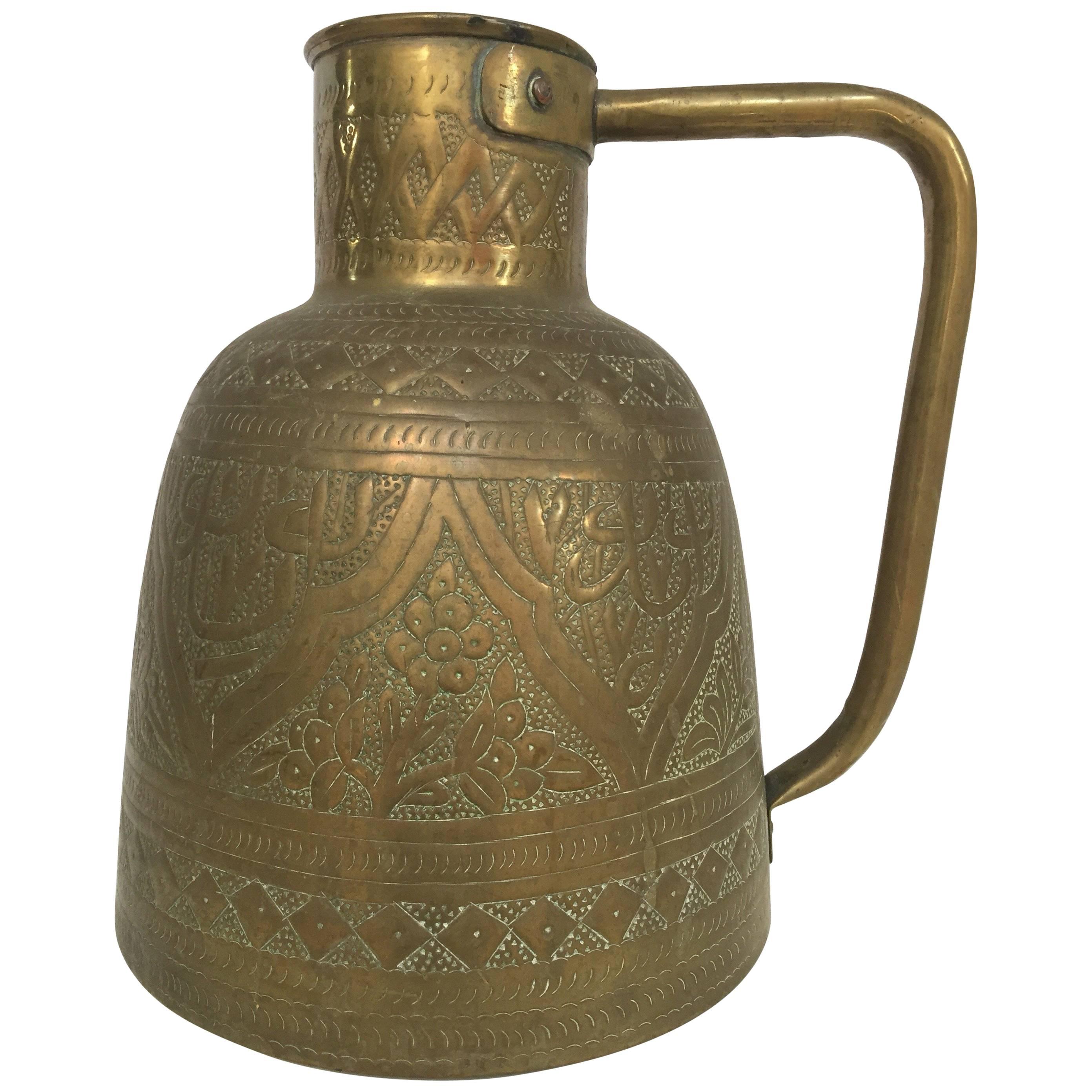 Large Islamic Silver Inlaid Domed Incense Burner with Arabic Calligraphy Moorish at 1stdibs