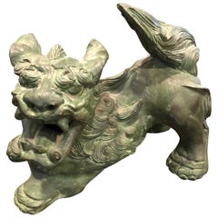 Antique Chinese Terracota Foo Dog