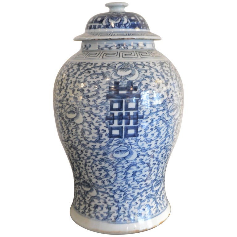 19th Century Large Blue And White Chinese Ginger Jar With Shou 19th Century Large Blue And White Chinese Ginger Jar With Shou Symbol For