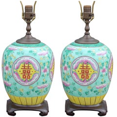 Pair of Vibrant Asian Style Table Lamps with Mahogany Bases