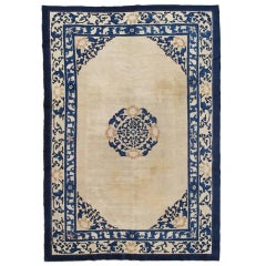 Antique Chinese Carpet