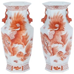Pair of Vintage Orange and White Chinese Porcelain Vases, Early 20th Century