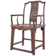 Antique Ming-Style Chinese Elm Chair, Late 19th Century