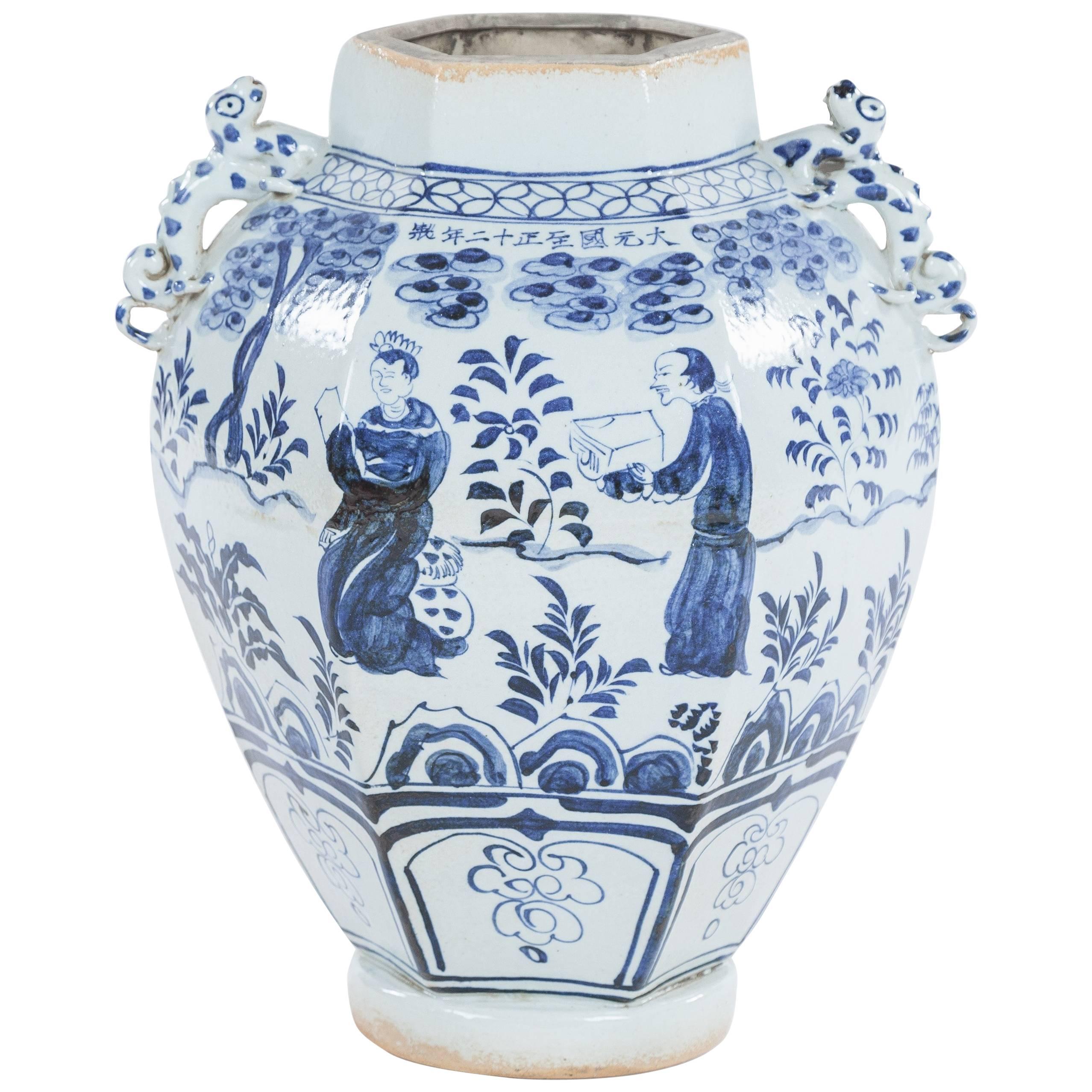 Antique Ming-Style Chinese Blue and White Vase, Late 19th Century