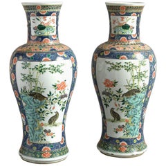 19th Century Pair of Famille Verte Porcelain Vases