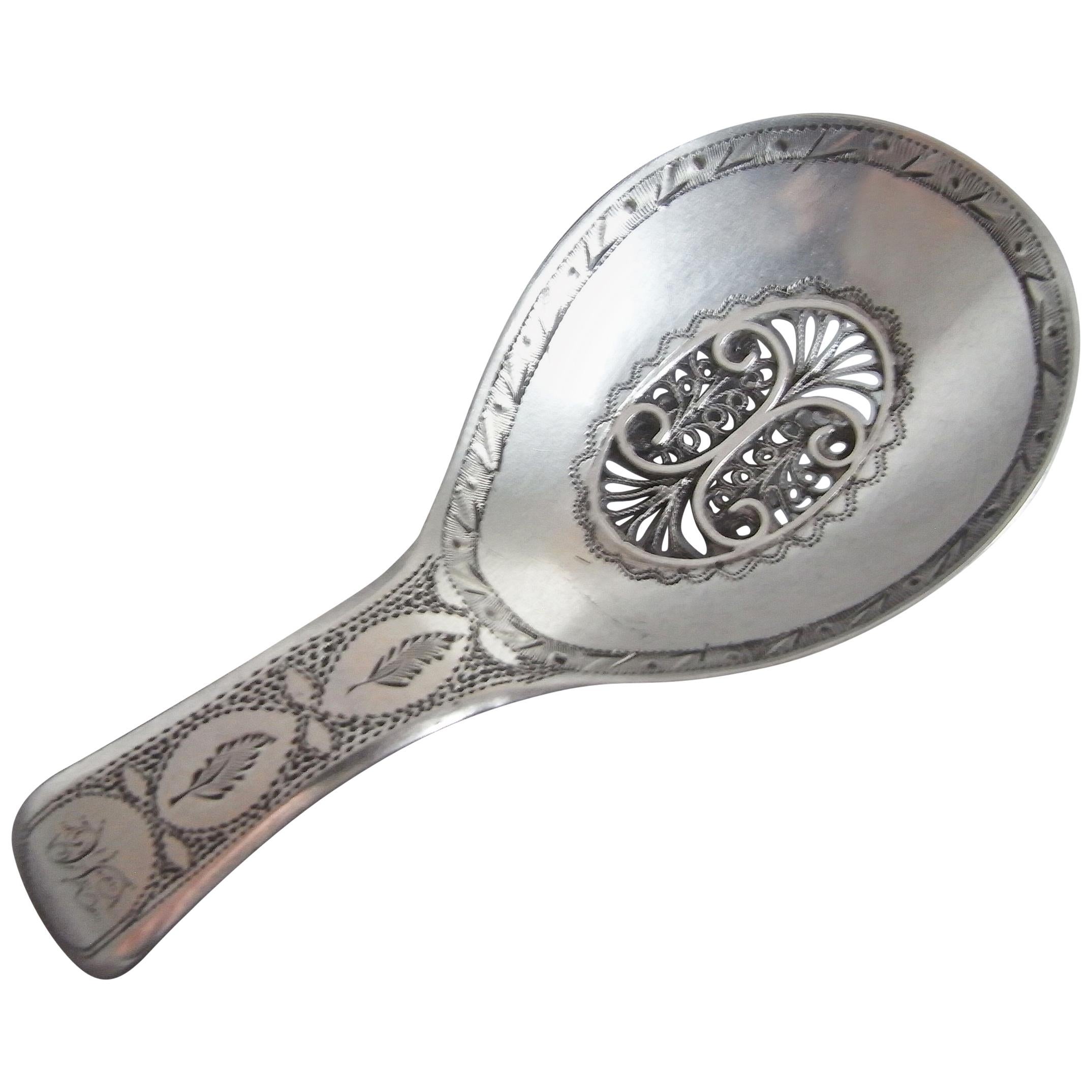 Very Fine George III Caddy Spoon by Samuel Pemberton