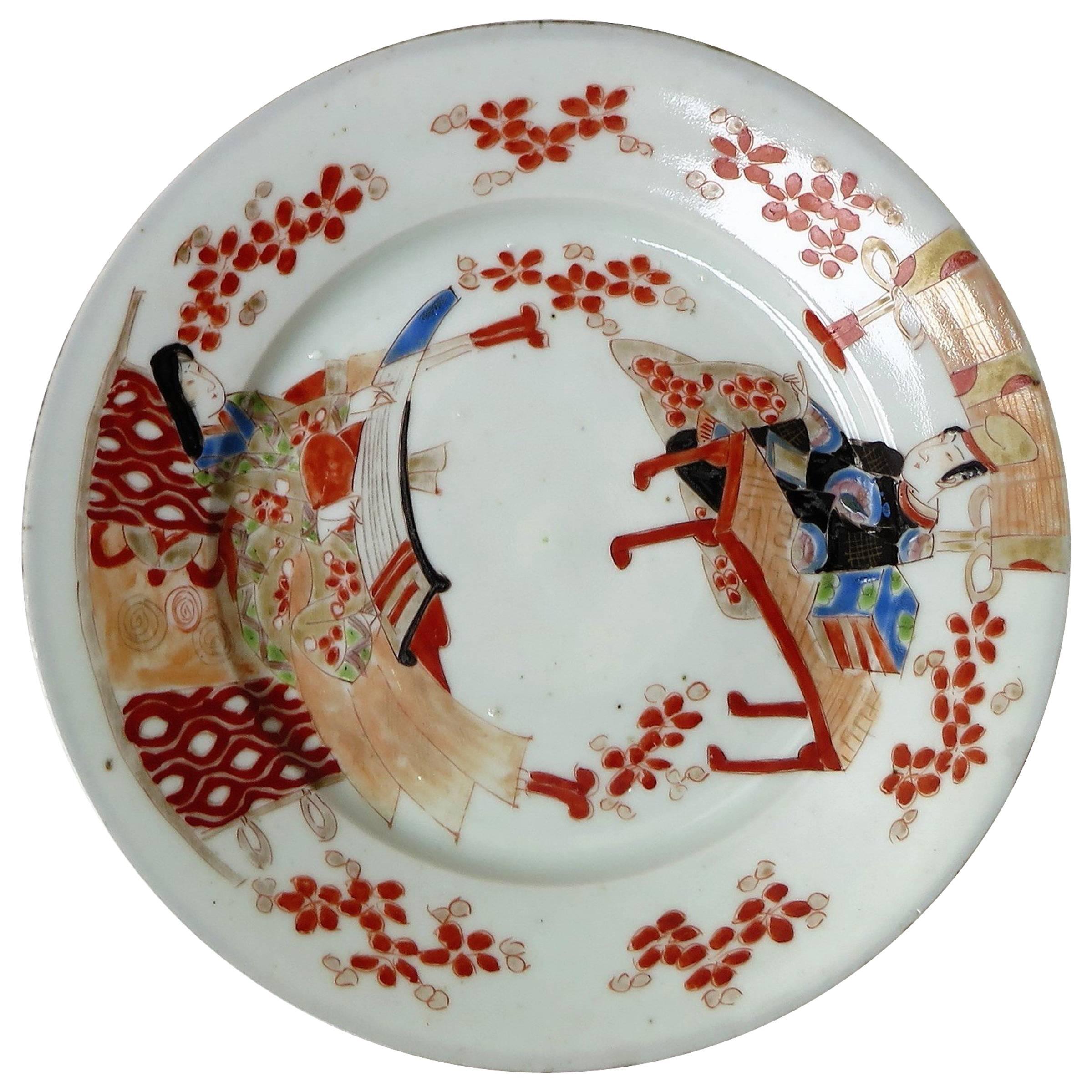 Japanese Porcelain Dish or Plate Hand-Painted Man and Woman, Meiji Period