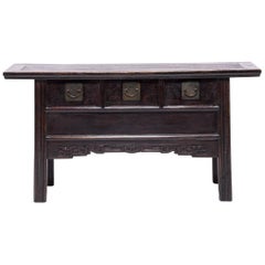 Antique Chinese Stepped Dragon Altar Sideboard