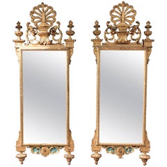 18th Century Italian Pair of Pier/Hall Mirrors