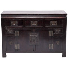 19th Century Chinese TianJin Coffer
