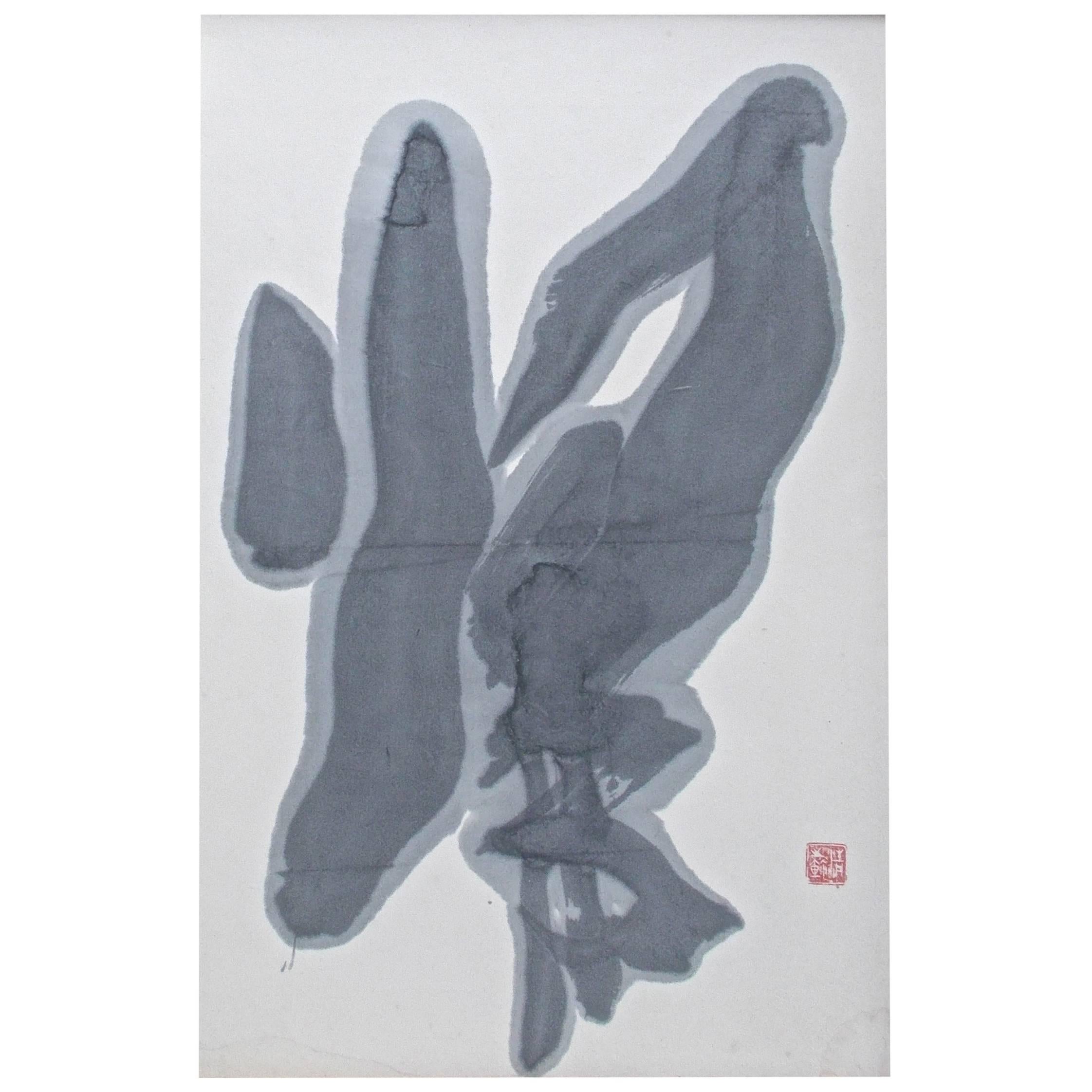 Shiryu Morita 'Ki-Return' Sumi Ink on Paper Calligraphic Drawing For Sale