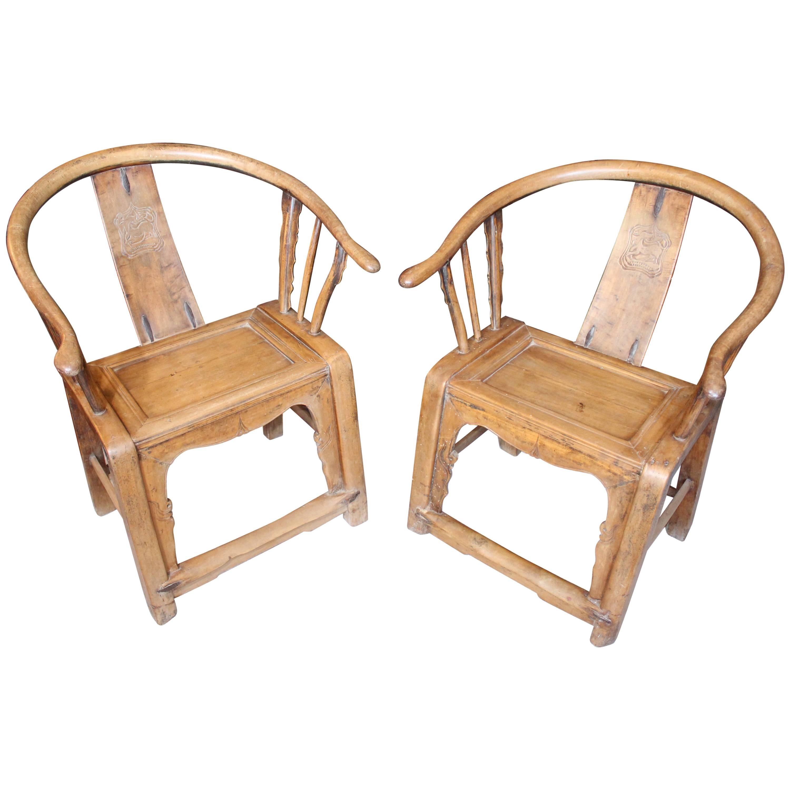 19th Century Pair of Chinese Chairs