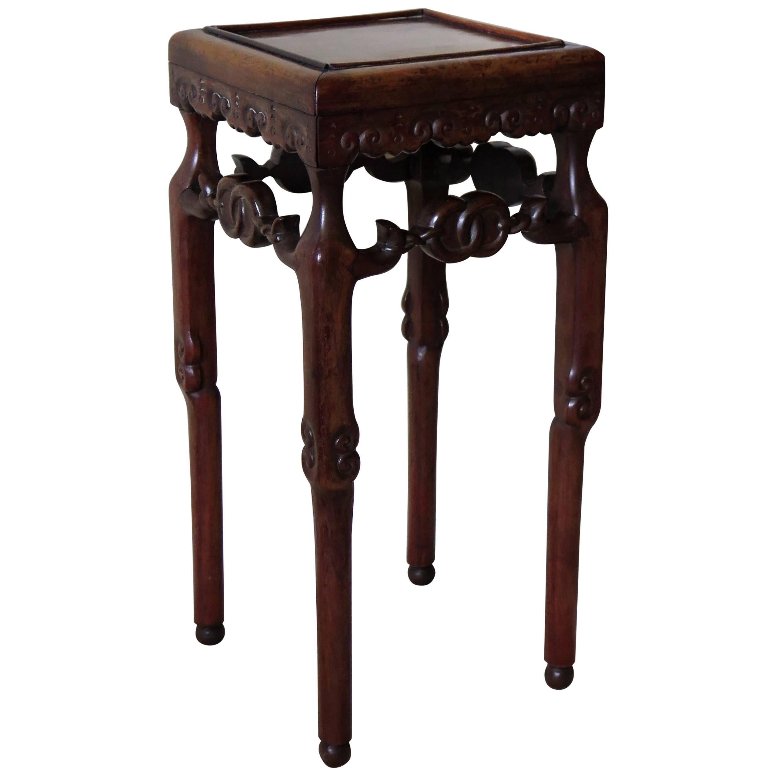 Chinese Hongmu Hardwood Stand or Side Table, 19th Century Qing