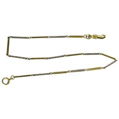 Victorian Two Color Gold Watch Chain Fob 