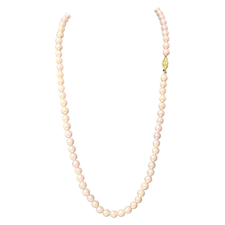 Collier de perles Akoya en or jaune 14 carats certifié 7,5 mm en vente