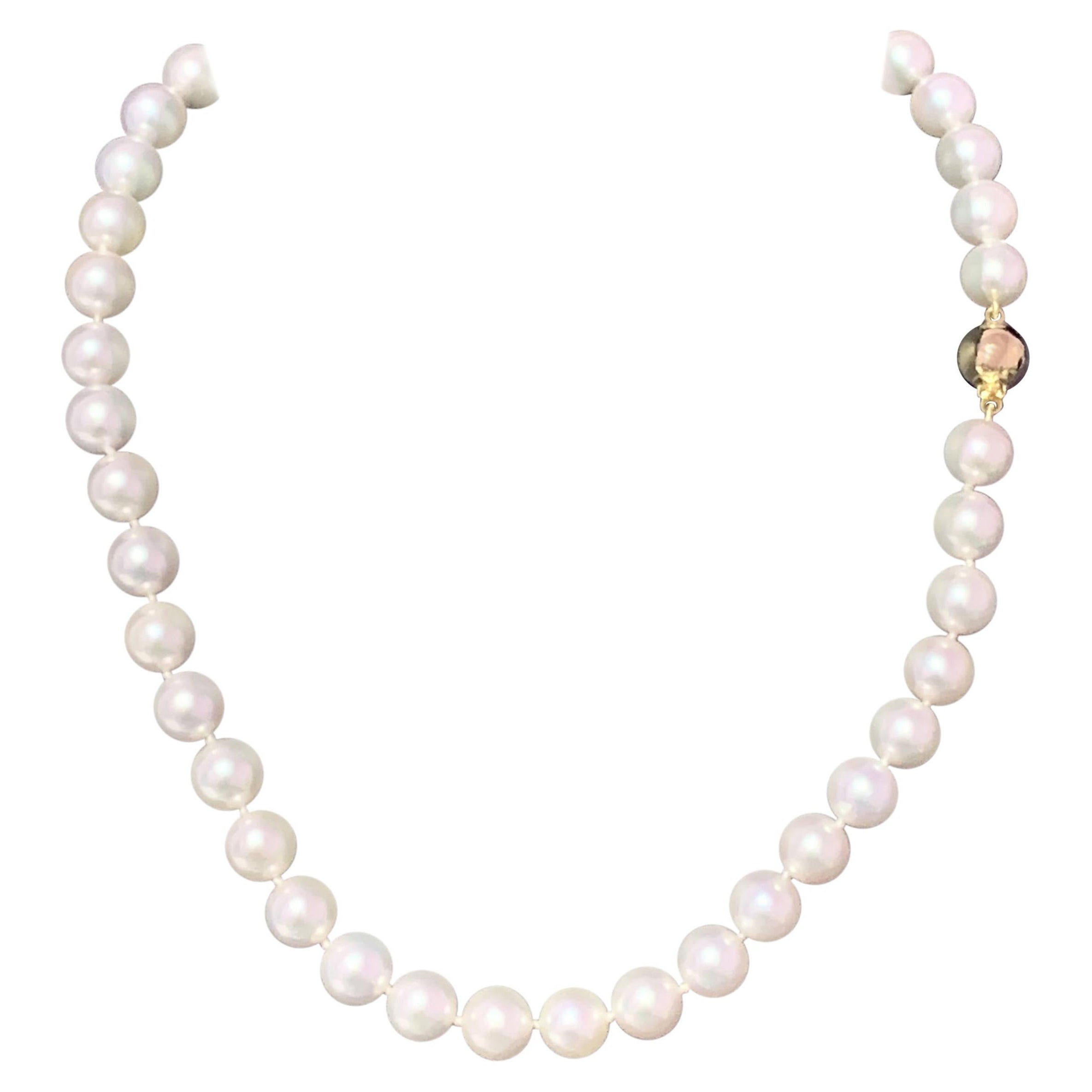 Akoya Pearl Necklace 14k Yellow Gold Certified