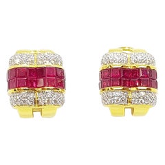 Ruby with Diamond Earrings set in 18 Karat Gold Settings