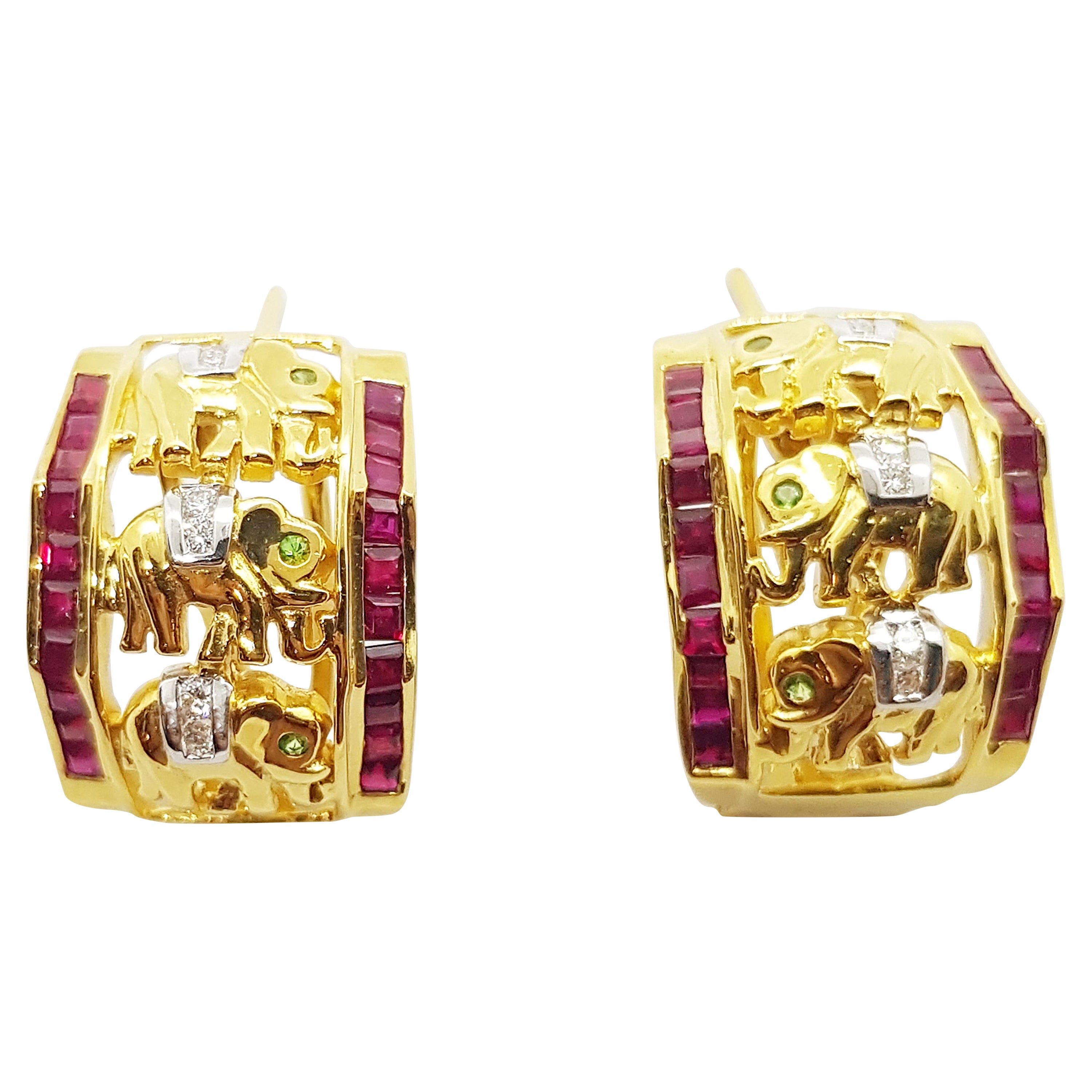 Ruby with Tsavorite and Diamond Elephant Earrings Set in 18 Karat Gold Settings For Sale