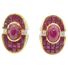Cabochon Ruby with Ruby and Diamond Earrings Set in 18 Karat Gold Settings