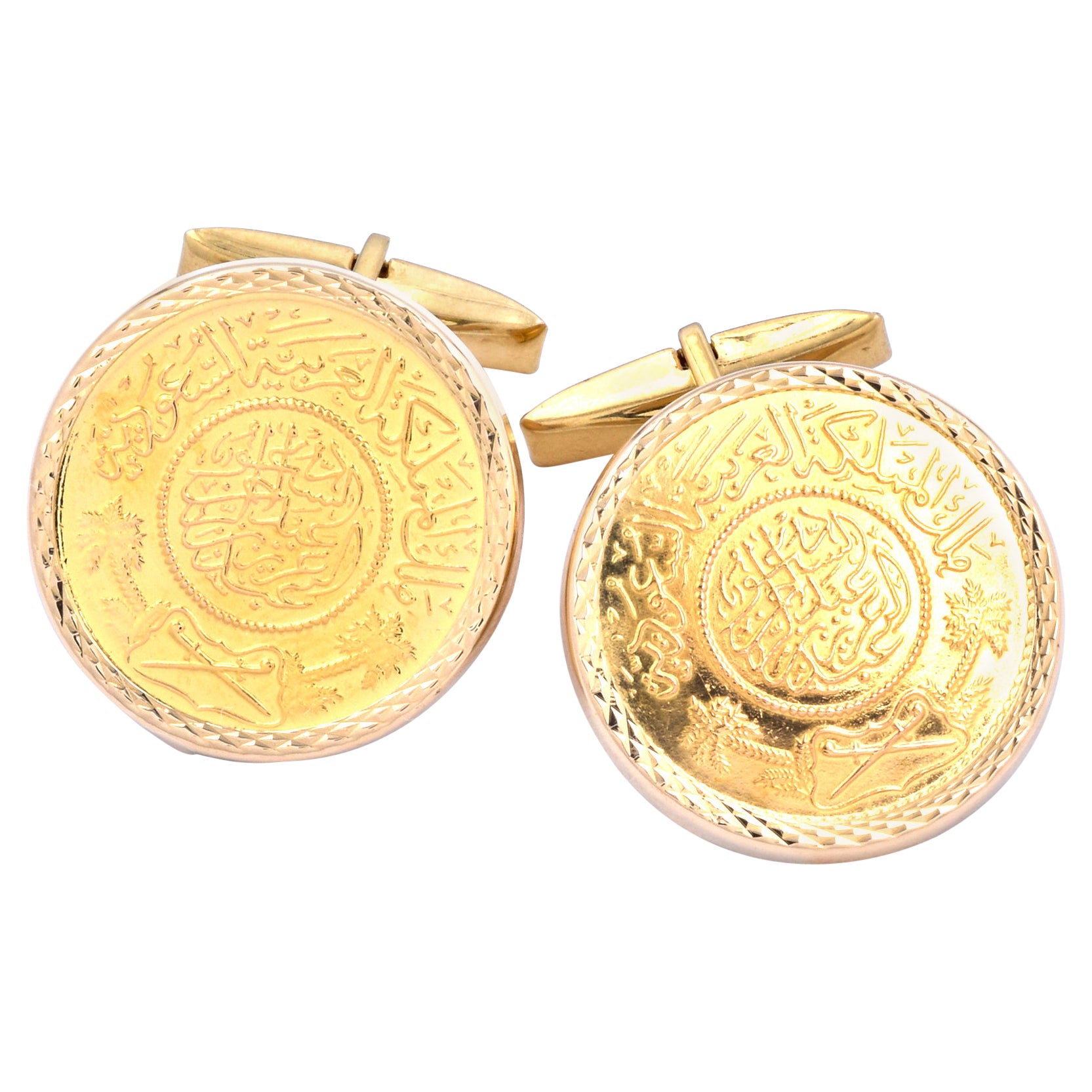 18 Karat Yellow Gold Cufflinks with Arabic Coins