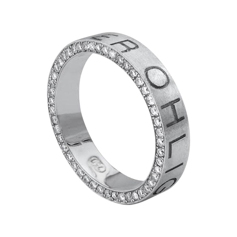 Customizable Namesake Ring in 18ct White Gold with White Diamonds For Sale  at 1stDibs