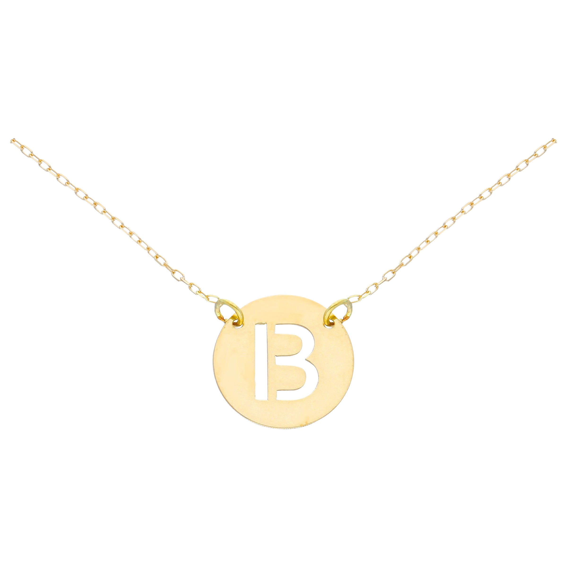 Pendentif chaîne en or 18 carats avec lettres en forme d'alphabet B en vente