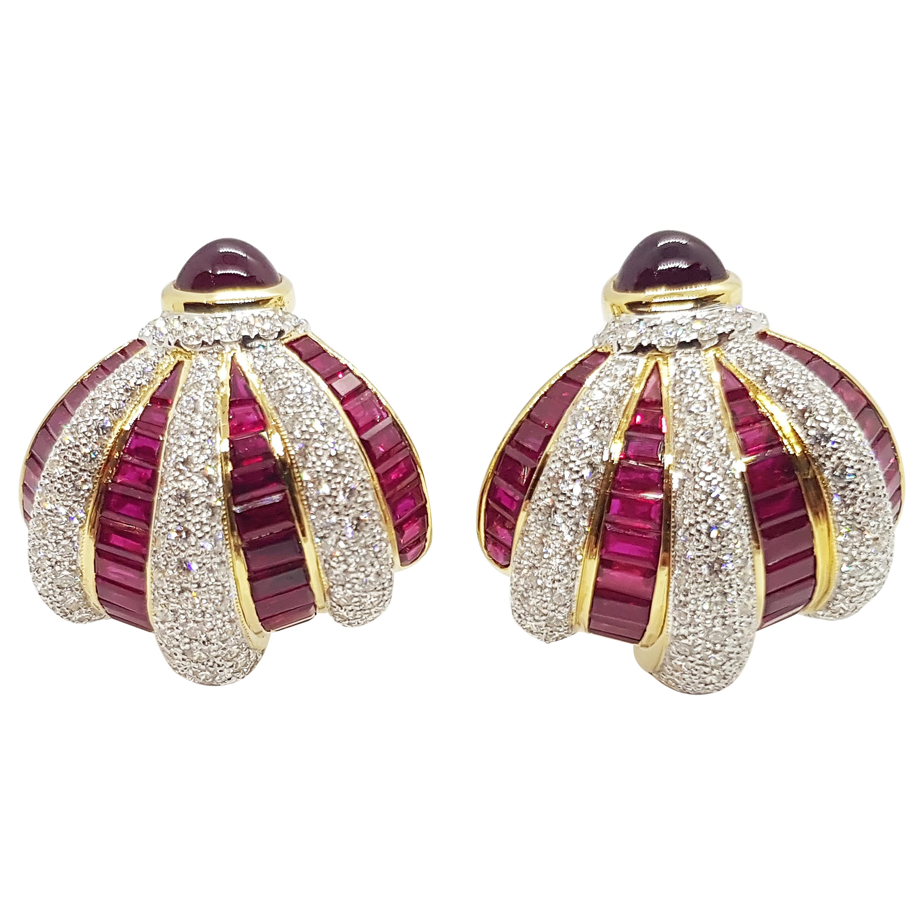 Ruby, Cabochon Ruby and Diamond Earrings Set in 18 Karat Gold Settings For Sale