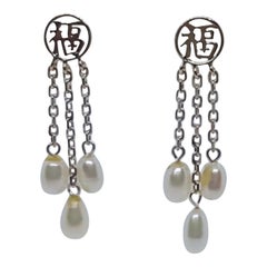 14kt White Gold Dangle Friction Post Freshwater Pearl Earrings Asian Symbol