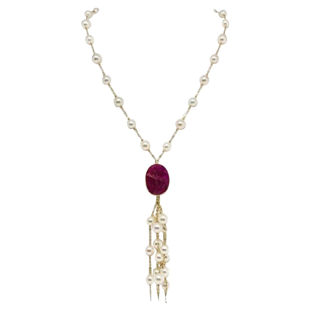 Akoya Pearl Ruby Necklace 14k Gold Italy Certified