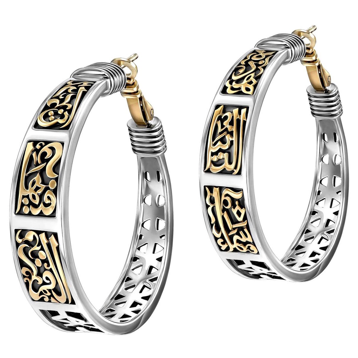 18 Karat Gold and Sterling Silver Classic Calligraphy Hoop Earrings For Sale