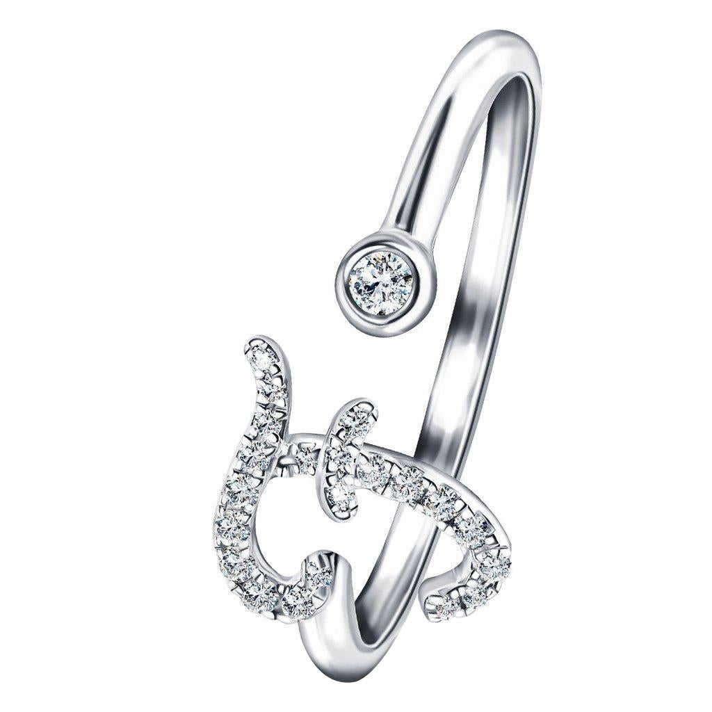 For Sale:  Alphabet Initial-F-Letter Personal Diamond 0.10 Carat 9Kt White Gold Ring