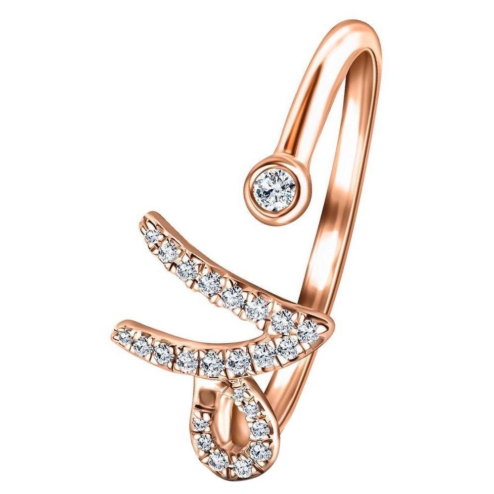 For Sale:  Alphabet Initial-N-Letter Personal Diamond 0.11 Carat 9Kt Rose Gold Ring