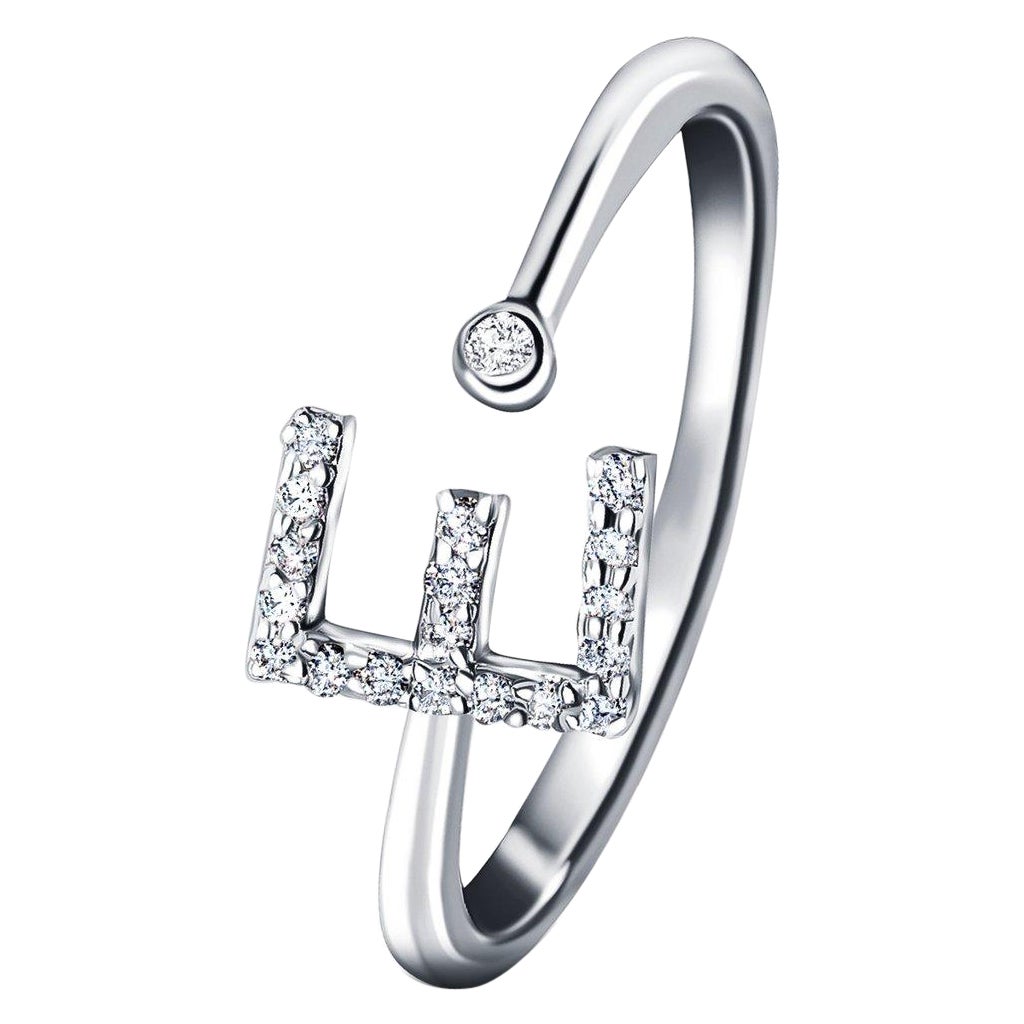For Sale:  Personal Jewellery Diamond 0.10 Carat Initial, E, Ring 18 Karat White Gold