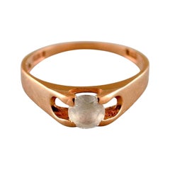 Scandinavian Jeweler, Modernist Vintage Ring in 18 Carat Gold, Dated 1976