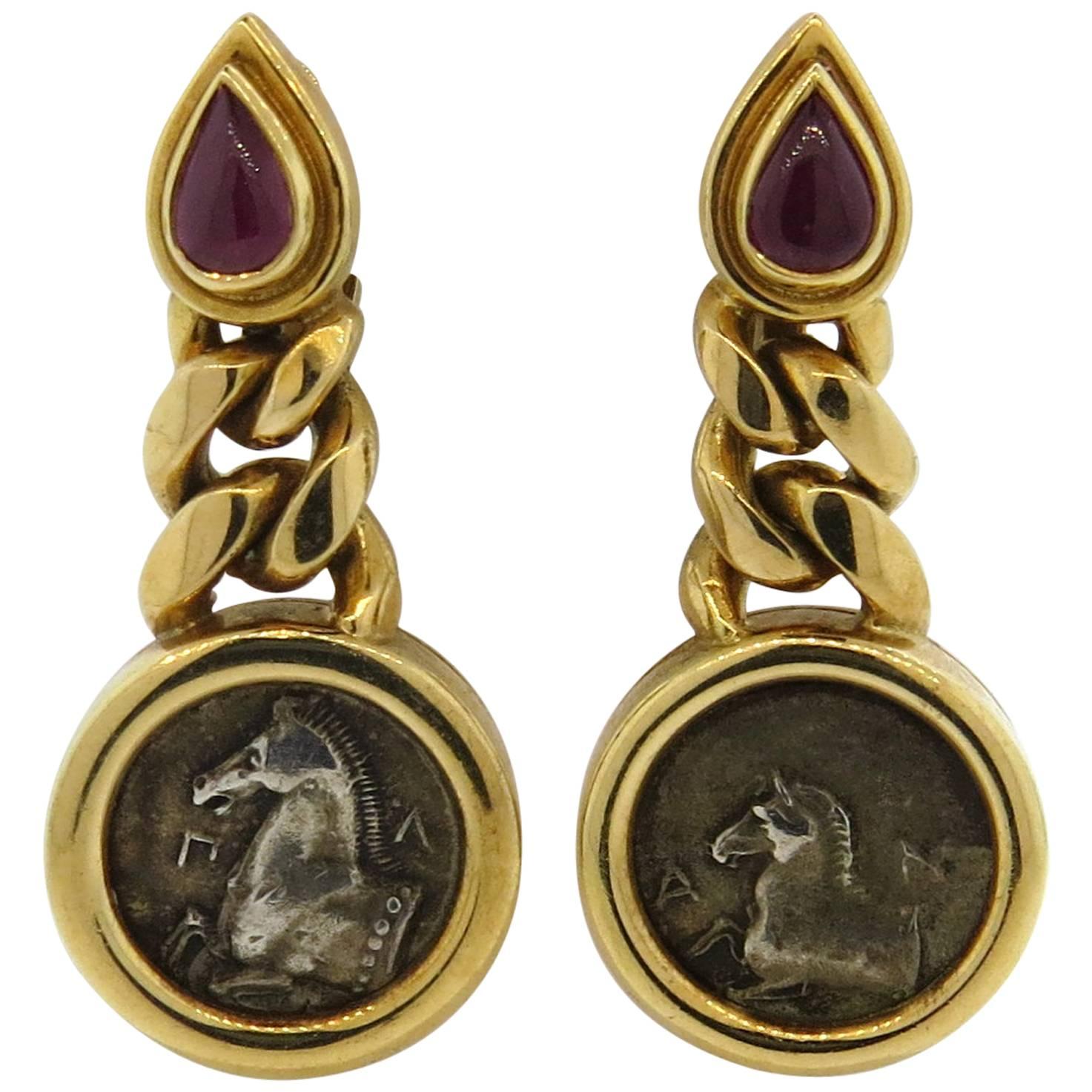 Bulgari Ancient Coin Ruby Gold Drop Earrings