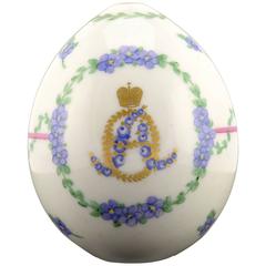 Russian Imperial Porcelain Easter Egg with Cypher of Alexandra Feodorovna