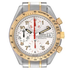 Omega Speedmaster Japanese Market Limited Edition Mens Watch 3313.33.00