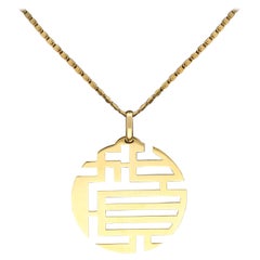 Bulgari 18ct Yellow Gold Pendant Necklace on Gold Chain, Circa 1960s