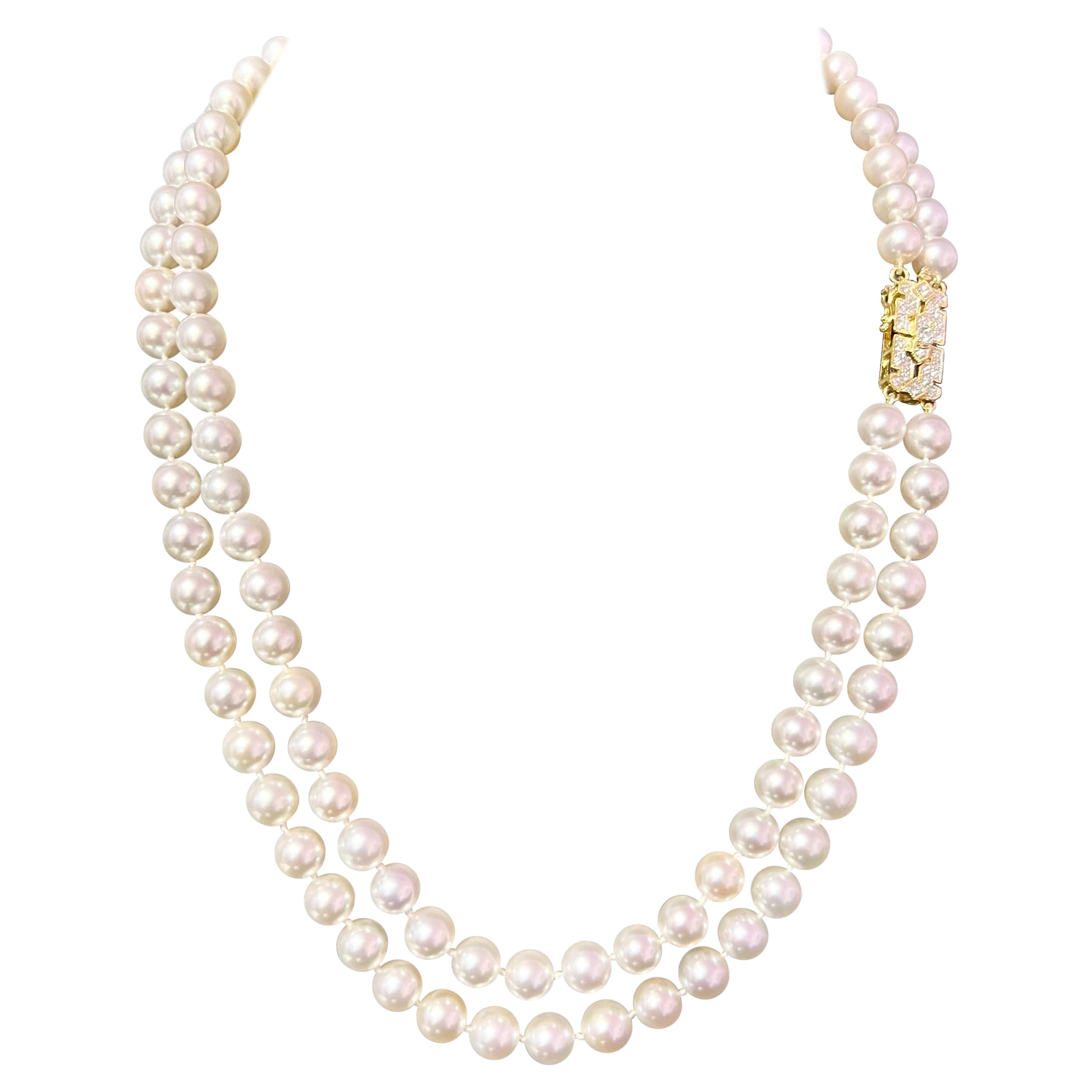 Akoya Pearl Diamond 2-Strand Gold Necklace 7.5 mm 19.25" Certified
