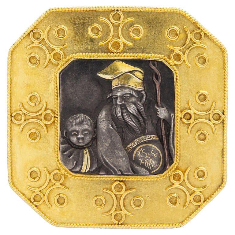 1stDibs Antique 18 Karat Yellow Gold Ornamental Clasp Blue Enamel Leaves William IV