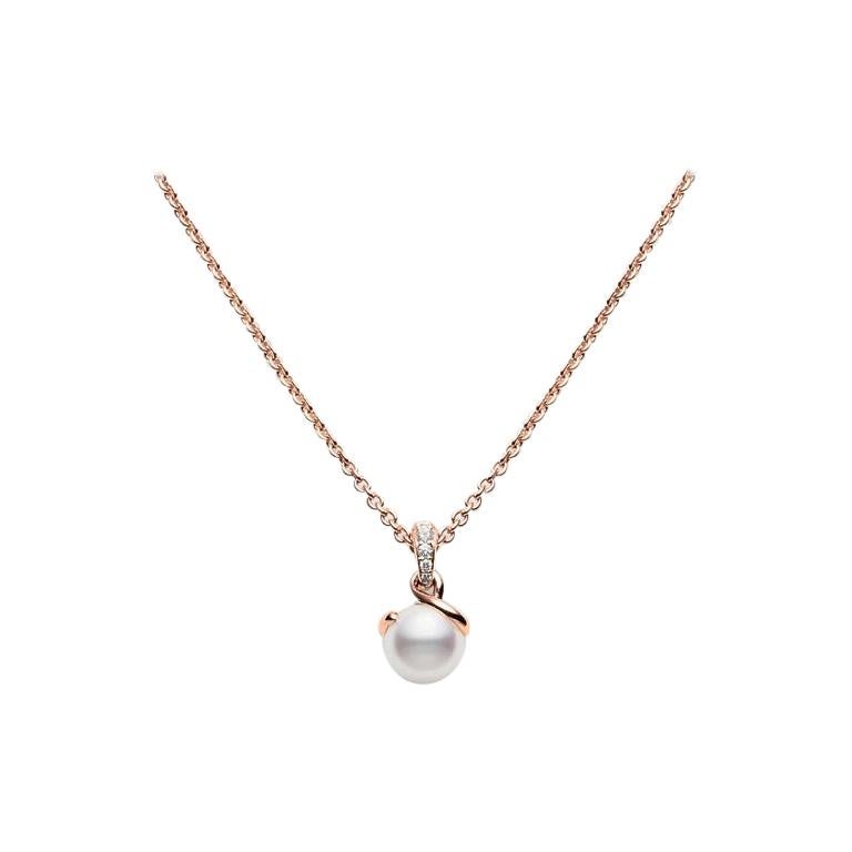 Mikimoto Twist Akoya Cultured Pearl Pendant MPA10025ADXZ For Sale