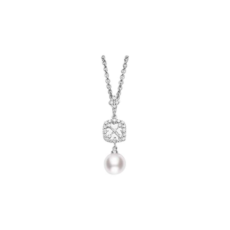 Mikimoto White Gold Akoya Diamond Pendant MPA10184ADXW For Sale