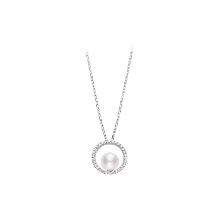 Pendentif En Or Blanc 750 Avec Perle De Culture Et Diamants - Bijou Occasion élégant Et Raffiné
