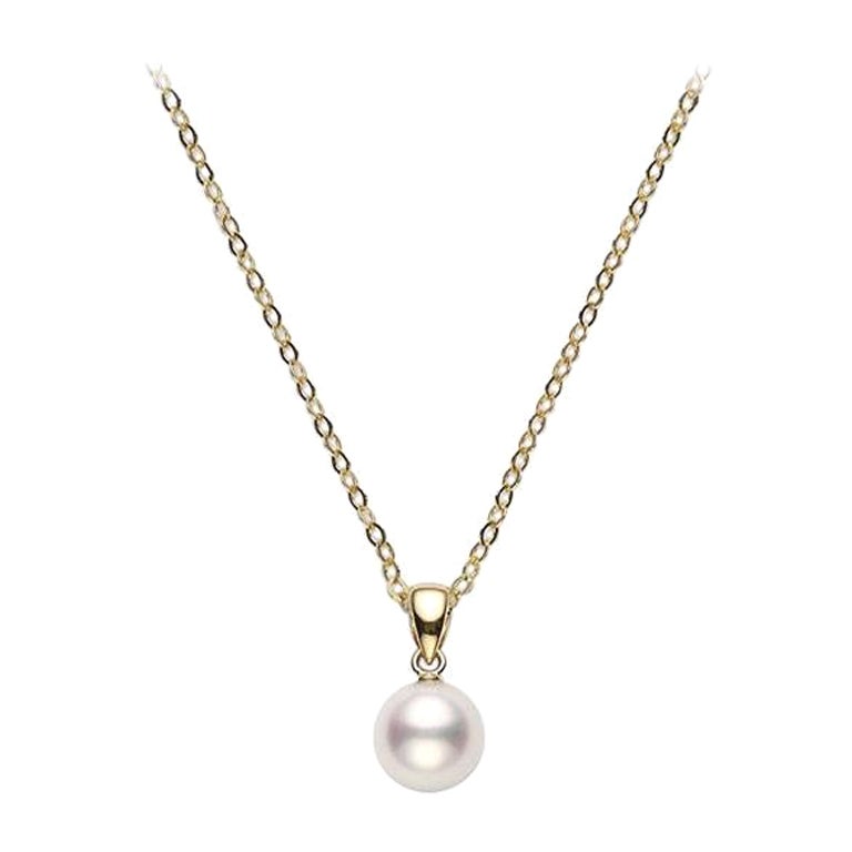 Mikimoto Akoya Cultured Pearl Pendent PPS803K