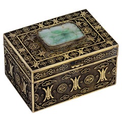 Small Chinese Silver & Carved Jade Hinged Box