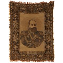 Tapestry of Tsar Alexander III Commemorating the Franco-Russian Alliance of 1894 8