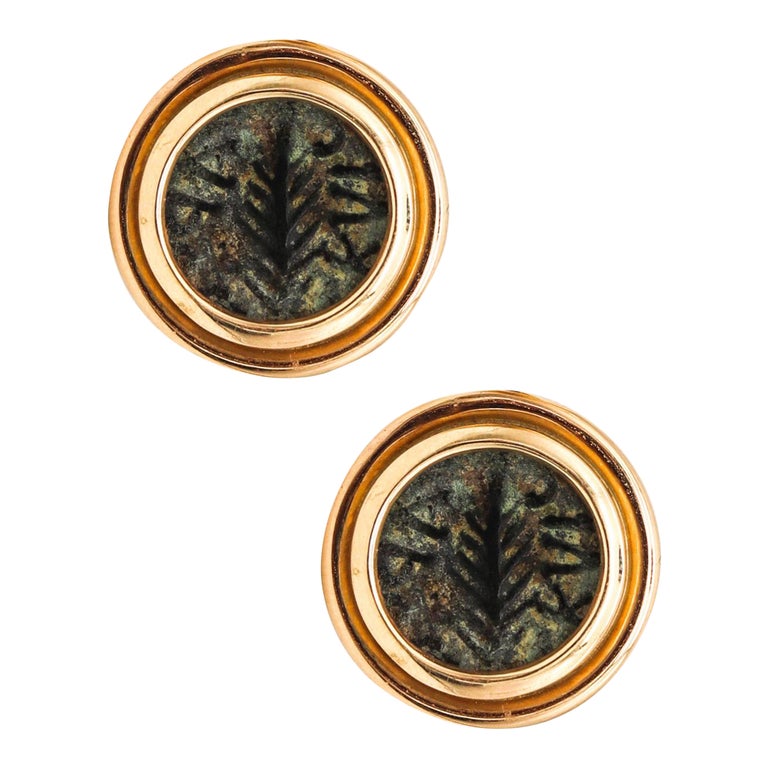 Ancient Rome Judaea 58 AD Bronze Prutah Coins Cufflinks in 14Kt Yellow