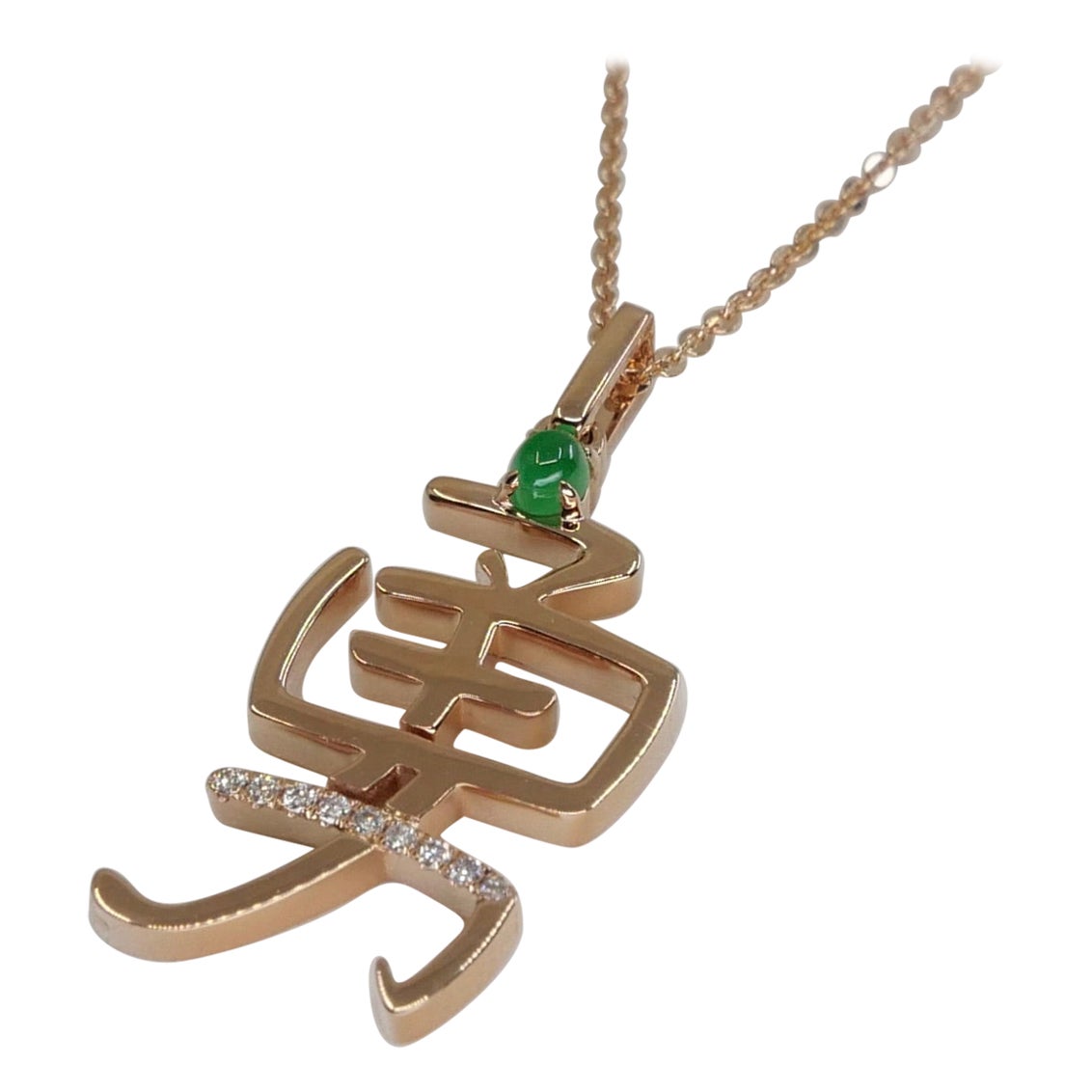 Certified Jade & Diamond Courage Pendant, 18k Rose Gold. Imperial Green 